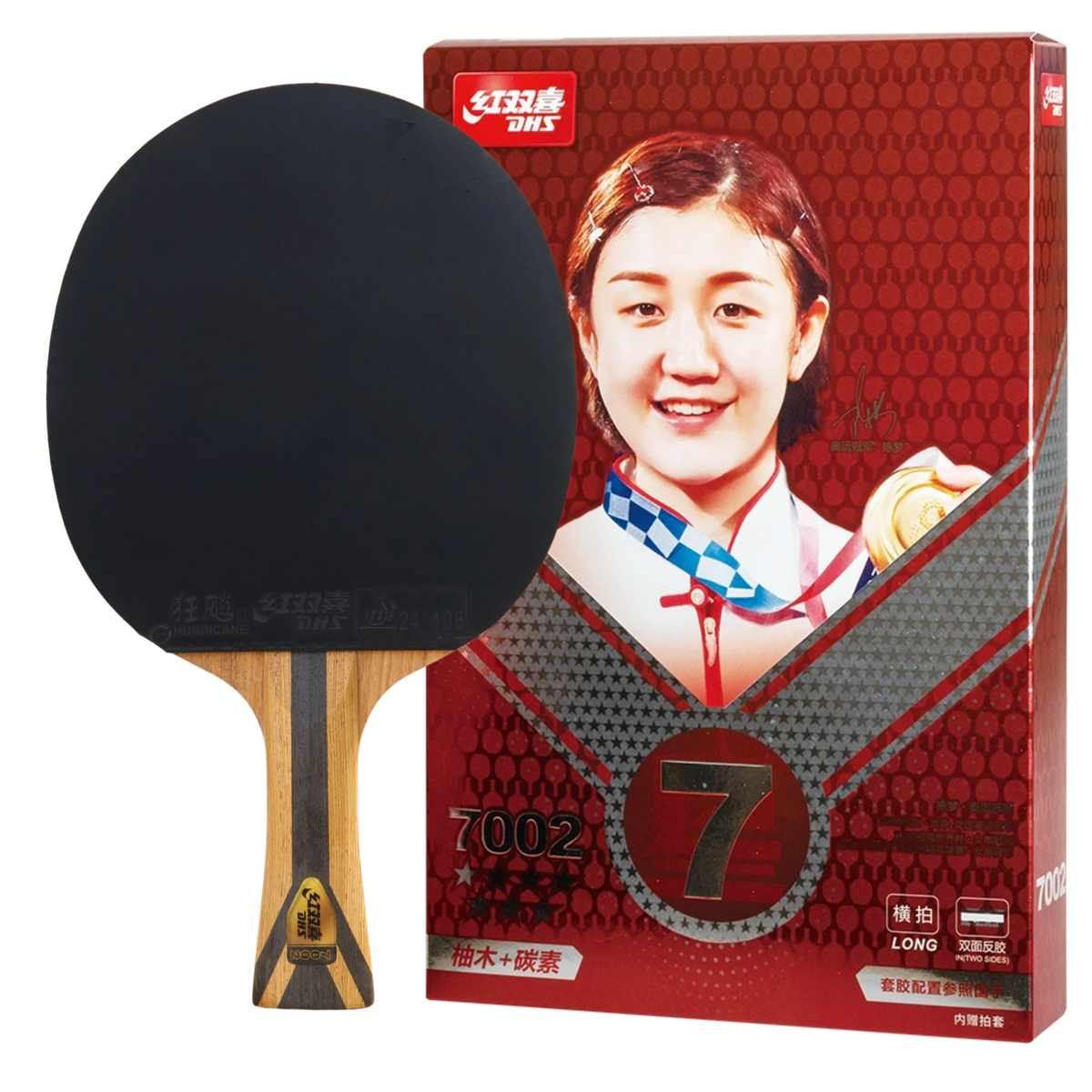 Ping Pong Paddle